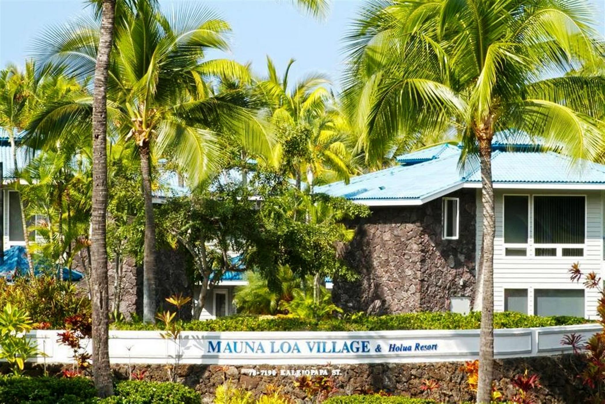 Wyndham Mauna Loa Village Keauhou Exterior photo
